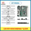 Placa-mã de Controle Industrial Paiqin J1900/E3845 6 Redes Múltiplas Portas Seriais Mini Roteador Suave Detecção Visual Host Pequeno Industrial