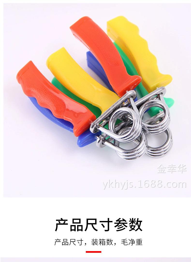未标题-1_04