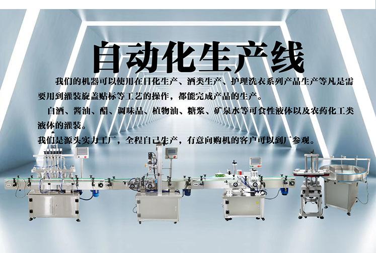 详情页-_03.jpg