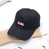 Nueva gorra de béisbol bordada de moda para hombres y mujeres, gorra con visera de protección solar, informal, ajustable, para jóvenes y estudiantes.