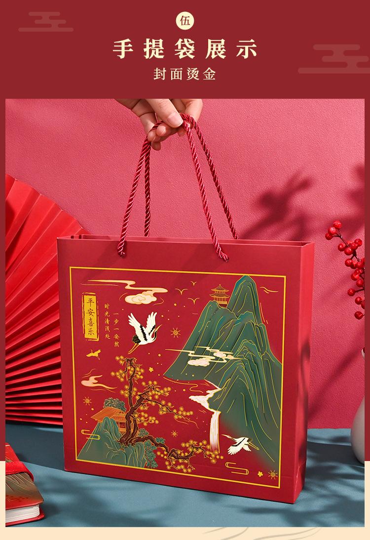 江山万叠系列小礼盒详情页_09.jpg