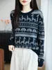 Suéter de Lana Fina Cuello Redondo Color Contrastante Animal Pequeño Ropa de Punto para Mujer Otoño e Invierno Ropa de Punto Bordada Pesada Chaqueta Reductora de Edad Venta al por Mayor
