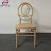 Cadeira de Jantar em Liga de Alumínio Atacado Personalização Grão de Madeira de Imitação Tubo Plano Casamento Cadeira de Casamento Sete Hastes Metal Fênix Cadeira de Bambu