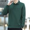 JEEP SPIRIT Nova Camisa Polo Masculina de Manga Comprida para Primavera e Outono Lap Solta Respirável Tamanho Grande Camiseta Casual Masculina