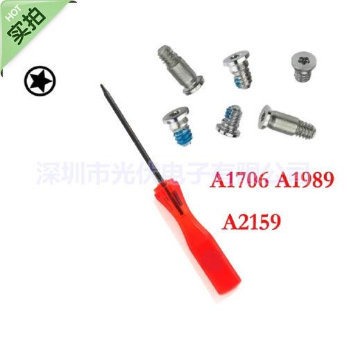 H388bec86d92241ef86e0f5fd44d5a