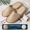 Pantuflas Desechables para Casas de Huéspedes y Hoteles, Engrosadas para Uso en Casa, Antideslizantes, Semi-Cubiertas, con Logo, Venta al por Mayor de Fábrica, Específicas para Hotel