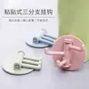 Gancho adhesivo sin perforación de 3 puntas sin dejar rastro para organización y almacenamiento del hogar, gancho adhesivo de plástico simple para baño y lavabo