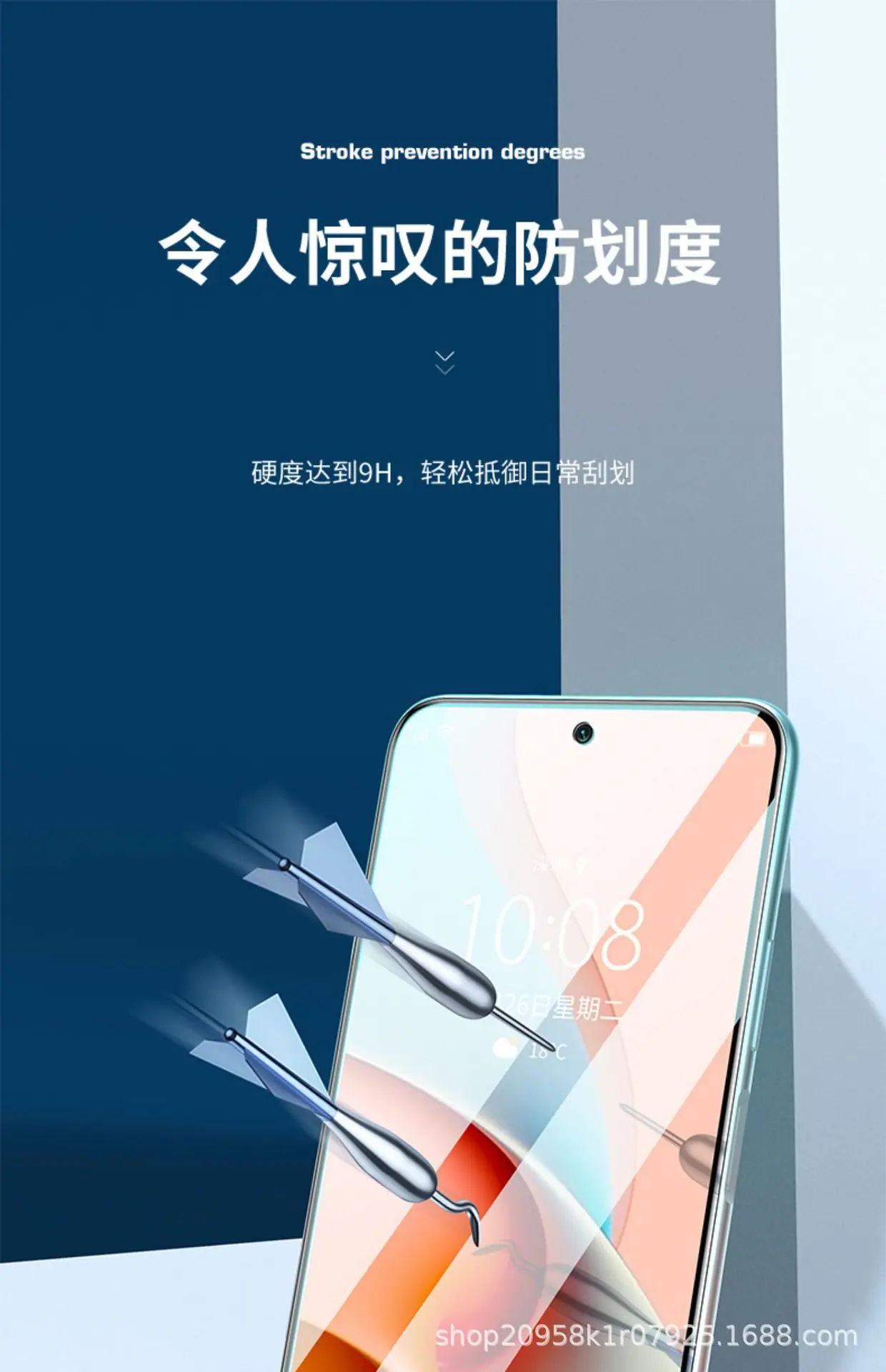 详情图_21.jpg