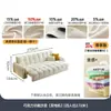 Sofá Cama Ji y Estilo Crema Francés Doble Propósito Multifuncional Retráctil Sala de Estar Apartamento Pequeño Tela Puf Sofá Eléctrico
