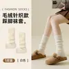 Calcetines Blancos de Punto para Mujer Otoño e Invierno con Botas de Nieve, Calcetines de Felpa, Calcetines hasta la Pantorrilla, Medias de Invierno