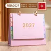 2027 Novo Calendário de Mesa Simples de Papel Calendário de Mesa de Escritório Ornamento Presente Corporativo Empresarial Calendário Mensal Estampa de Logo