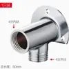 Suporte de Braço de Chuveiro de Parede Oculto, Tubo de Chuveiro Universal de 4 Pontos em Aço Inoxidável, Chuveiro, Tubo Pequeno em L