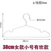 Percha de aleación de aluminio para almacenamiento de ropa doméstica, percha para ropa, soporte simple para ropa, percha de aluminio con espacio lineal sin costuras