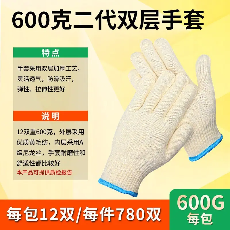 30
