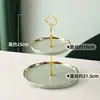 Plato de Frutas de Doble Capa Phnom Penh de Lujo Ligero Mesa para Dim Sum Soporte para Pasteles Hogar Sala de Estar Plato de Cerámica con Cuerda Té de la Tarde Plato para Dulces