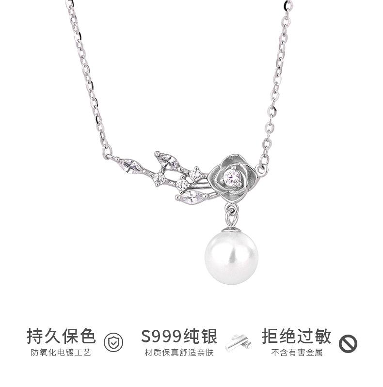 详情2023_09.png
