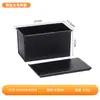 Forma de Pão Ondulada Antiaderente de Aço Carbono com Tampa, Caixa para Torrada, Ferramenta Doméstica para Assar no Forno, Torrada E18 - 450g