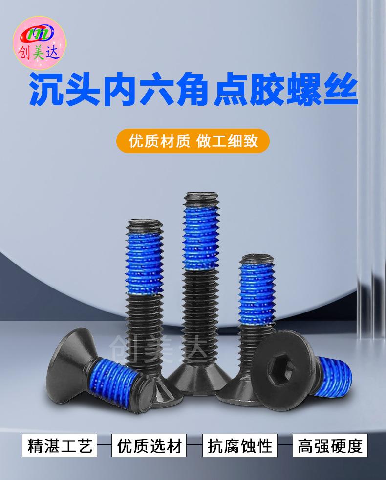 详情页_01.jpg