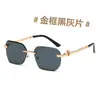 Gafas de Sol de Moda para Mujer, Anti-UV, Gafas de Sol Sin Marco de Alta Gama, Color Degradado, Visera de Superficie Curva, Gafas de Sol de Lujo Ligero