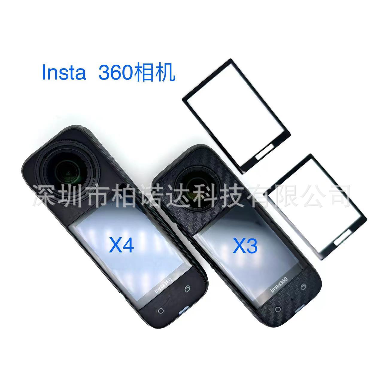 微信图片_20240418151312