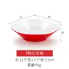 Plato Pequeño de Melamina Comercial Imitación Porcelana Plástico Cuadrado Pequeño Plato para Salsa de Moje Plato para Condimentos Plato para Snacks Plato Frío