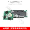 Catálogo de Piezas de Carretilla Elevadora Eléctrica Hangzhou Little King Kong Carretilla de Paletas Ensamblaje de Manija Disco de Freno Piezas de Acelerador