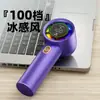 Ventilador de Mano de Alta Velocidad G80 Transfronterizo Carga USB Pantalla Digital Portátil Ajuste de Viento de 100 Velocidades Ventilador Pequeño de Turbina