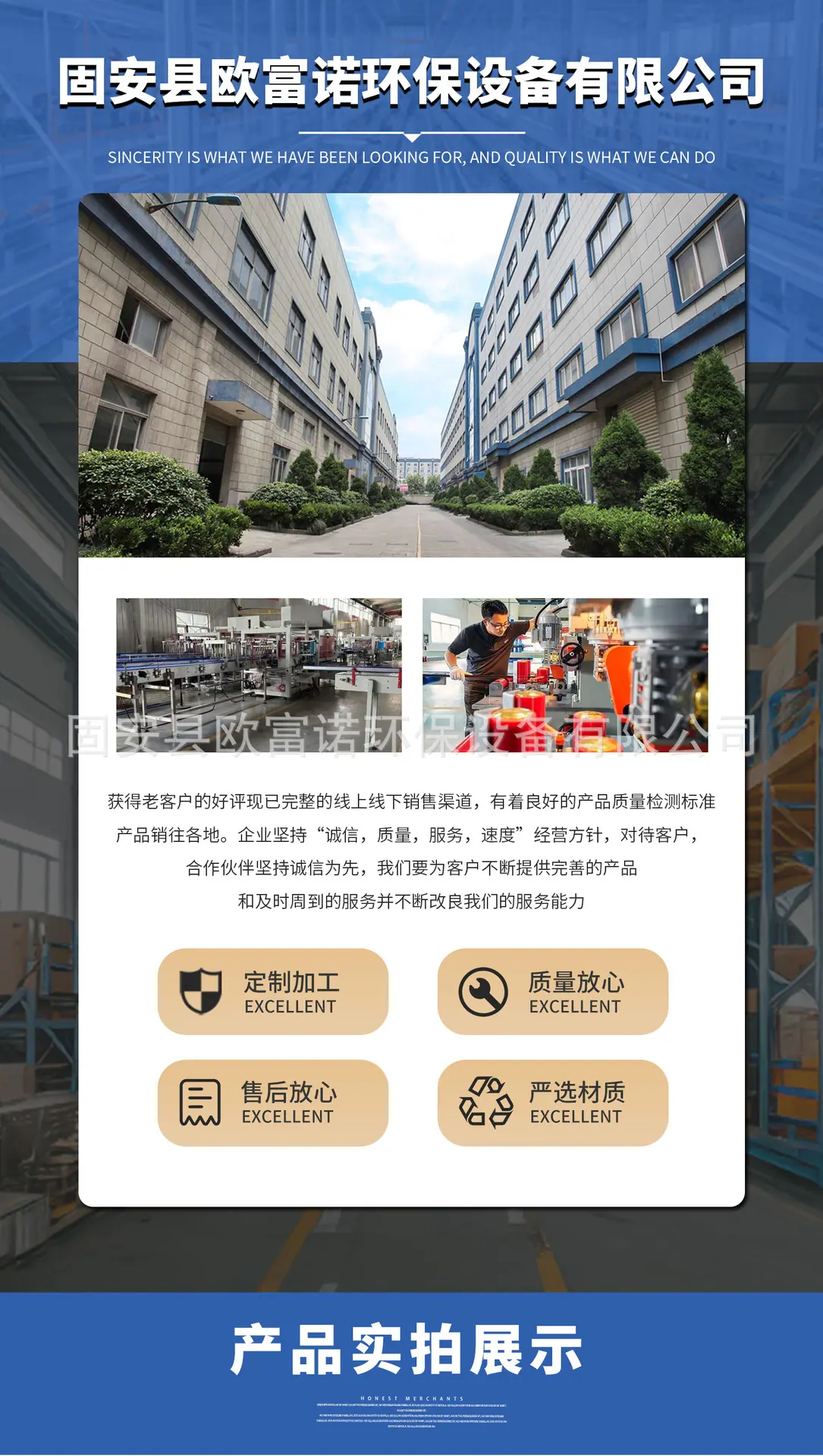 1详情_01 拷贝
