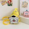 Nueva marca de moda mochila para niños dibujos animados linda para niños y niñas bolso bandolera Corea del Sur ultraligera bolsa de pecho para niños al por mayor
