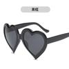 Gafas de Sol de Marco Grande 'Amor' Europeas y Americanas 2024 para Hombres y Mujeres, Gafas de Sol de Moda, Gafas de Sol Personalizadas con Forma de Corazón de Melocotón