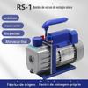 Bomba de vácuo pequena do reparo do condicionamento de ar 3.5CFM/bomba pequena incorporado para o empacotamento de vácuo do alimento/exportado para Europa e América