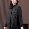 Chaqueta de béisbol acolchada de algodón ligero para principios de invierno para mujer 2024 nuevo otoño e invierno moda para madres pequeñas corta acolchada