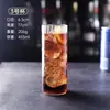 Venda Direta da Fábrica Copo Listrado de Vidro Borossilicato Alto Copo de Água de Vidro Resistente a Altas Temperaturas Copo de Leite para Café da Manhã Copo de Suco Copo para Bebidas