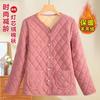 Abrigo acolchado de algodón con cuello en V para otoño e invierno de mamá 2025 Nuevo estilo Abrigo Ropa para mujeres de mediana edad y ancianas Moda estilo occidental Abrigo pequeño acolchado de algodón para mamá