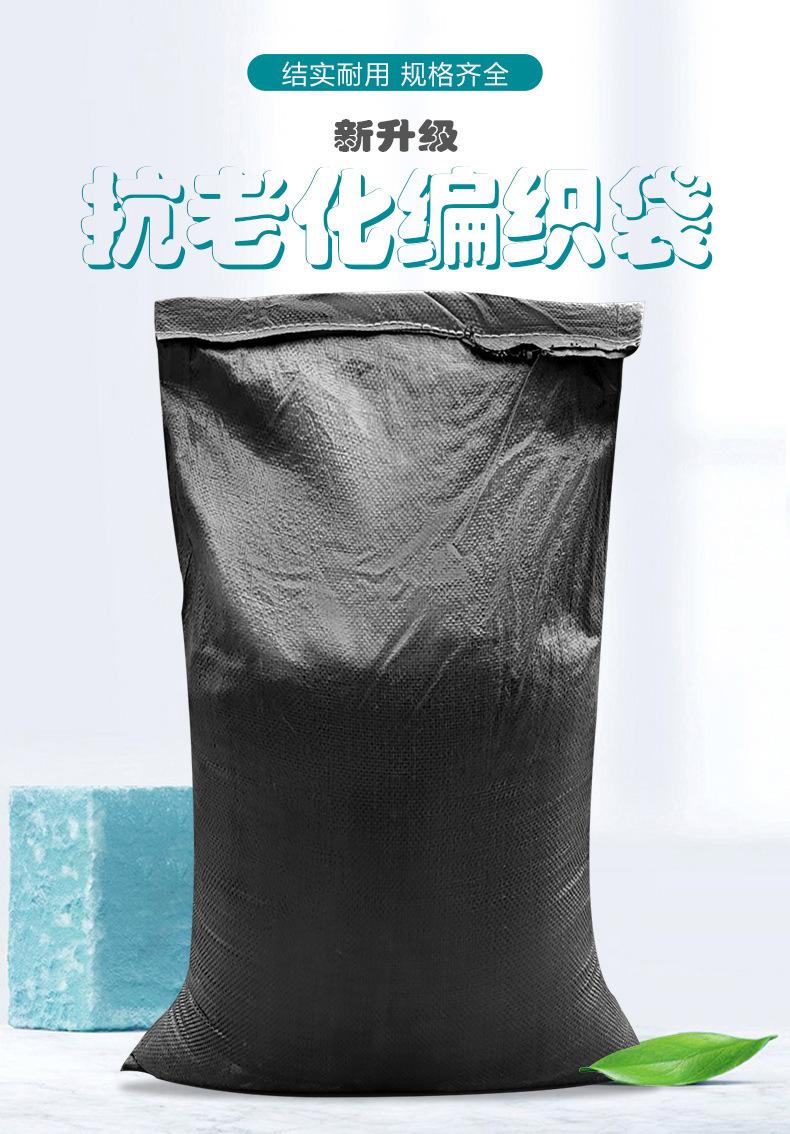 黑色_01.jpg