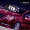 Shaanxi Automobile DeLong estojo para chave de carro X3000 bolsa M3000 fivela caminhão pesado caminhão basculante de tração L3000 shell