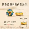 Materiais para pulseira DIY de esmalte cloisonné estilo Tang, contas separadoras que não desbotam, peças separadoras de nó chinês, acessórios