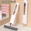 Mini Mopa de Escritorio Multifuncional Portátil Plegable Ligera Esponja Absorbente Almacenamiento Mopa para Fregadero de Baño
