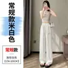 Ropa de Mujer 2026 Verano Nuevo Estilo Nuevo Estilo Chino Jacquard Satén Seda de Hielo Pantalones Estilo Nacional Protección Solar Pantalones de Pierna Ancha Pantalones Casuales para Mujer