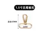 Venta al por mayor del fabricante Hebilla de gancho de anillo de cola ovalada Accesorios de ferretería DIY para ropa y bolsos Hebilla de placa de aleación de zinc personalizada Varias especificaciones