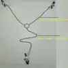Juguetes sexuales SM campanas de metal pinza de leche accesorios de coqueteo y entrenamiento para parejas juguetes alternativos productos para adultos comercio exterior