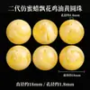Contas Soltas Imitação de Cera de Abelha de Segunda Geração Contas Espaçadoras para Pulseira de Miçangas Contas de Finalização Acessórios de Brincadeira Cultural DIY Contas de Pulseira de Cera de Abelha Amarelo Gordura de Frango