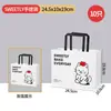 Caja de Empaque para Pasteles de Mariposa, Caja para Pasteles Mille-Feuille, Caja de Empaque para Horneados, Bolsa de Papel Kraft Comercial, Bolsas de Mano al por Mayor
