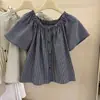 2026 Nuevo Estilo Camisa de Botones a Rayas Sencilla de Manga Corta con Cuello Solapa Corte Delgado Versátil Camisa Babydoll Rayada de Verano