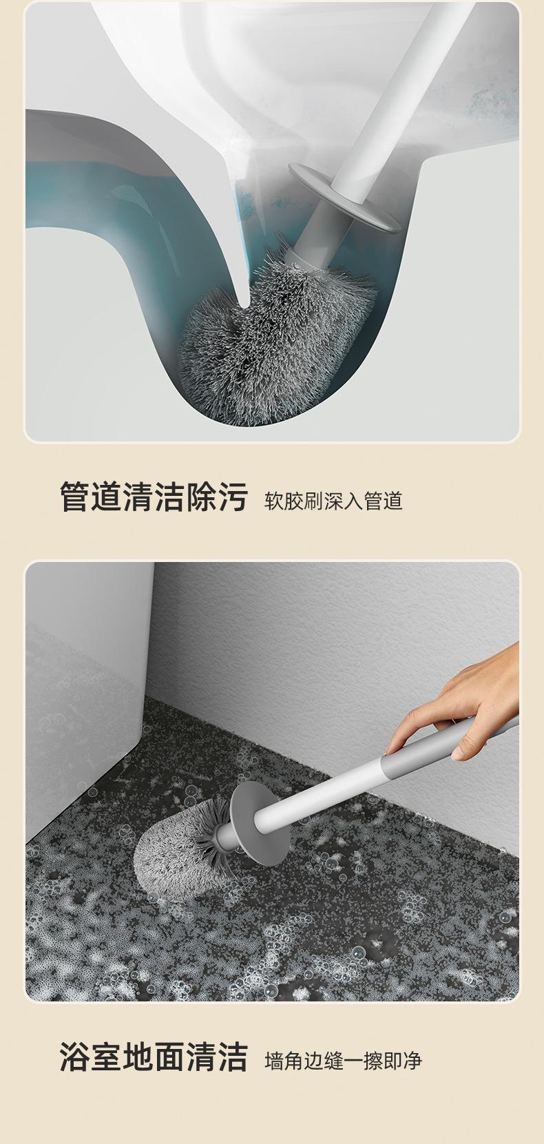 马桶刷详情详情-A_11.jpg