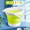 Cubo Plegable para Lavar Pinceles, Cubo de Agua para Estudiantes de Arte, Cubo de Agua para Pintura Tradicional China, Cubo de Agua para Pinceles