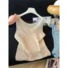 Estilo Old Money Chaleco de Punto Hueco Falso de Dos Piezas para Mujer Verano Nuevo Ligero Versátil Sin Mangas Top A12760