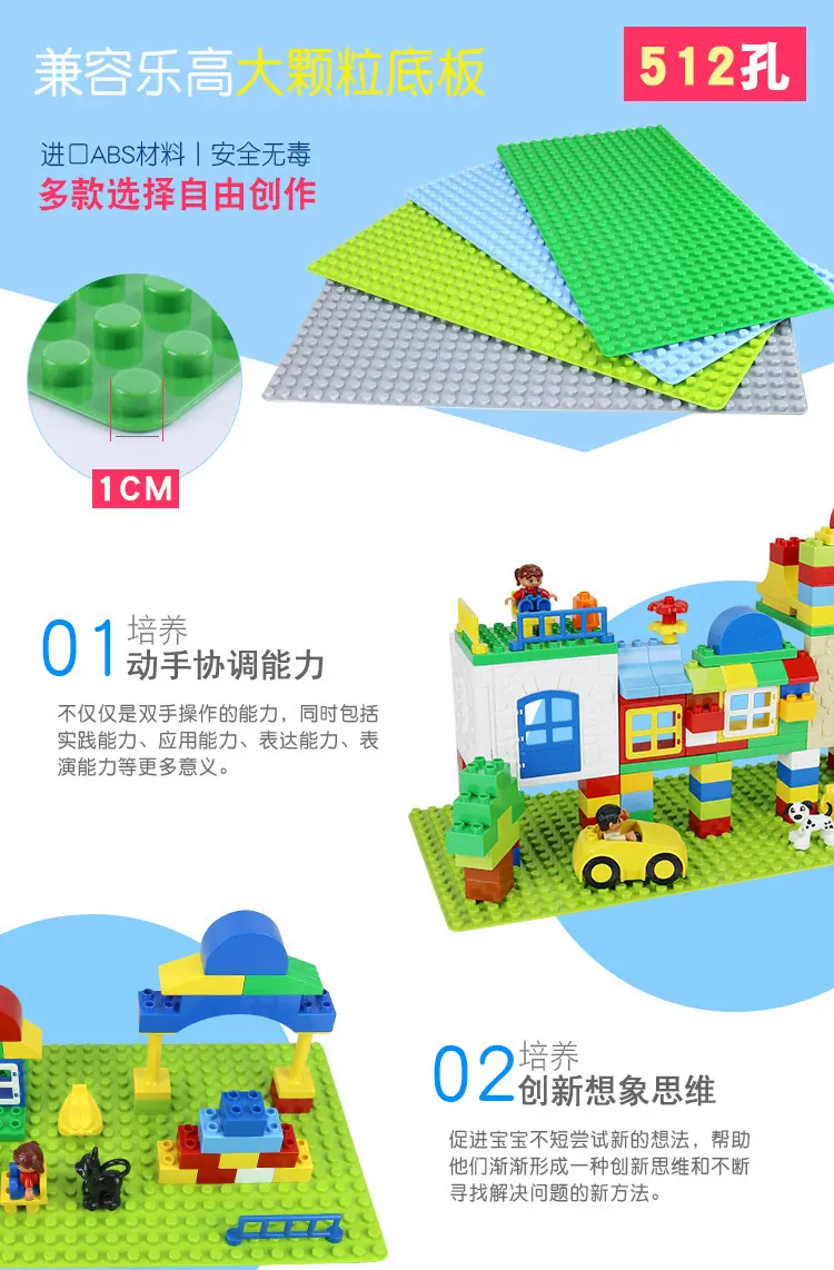 1002详情1