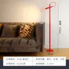 Lámpara de pie LED para Lectura, Protección Ocular, Sala de Estar, Dormitorio, Oficina, Escritorio, Mesita de Noche, Nórdica Moderna Minimalista, Lámpara de Pie Giratoria 360 grados