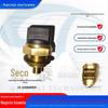 Acessórios para caminhões Interruptor de controle de temperatura dupla DeLong 612600061515 aplicável transfronteiriço